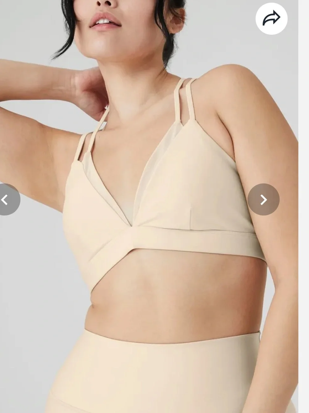 ALO Yoga Macadamia color (Nude) Airlift NWT Layer Up Sports Bra Racerback Sz XS